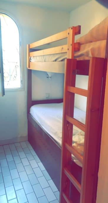 Le Paradis Du Cap Apartamento *